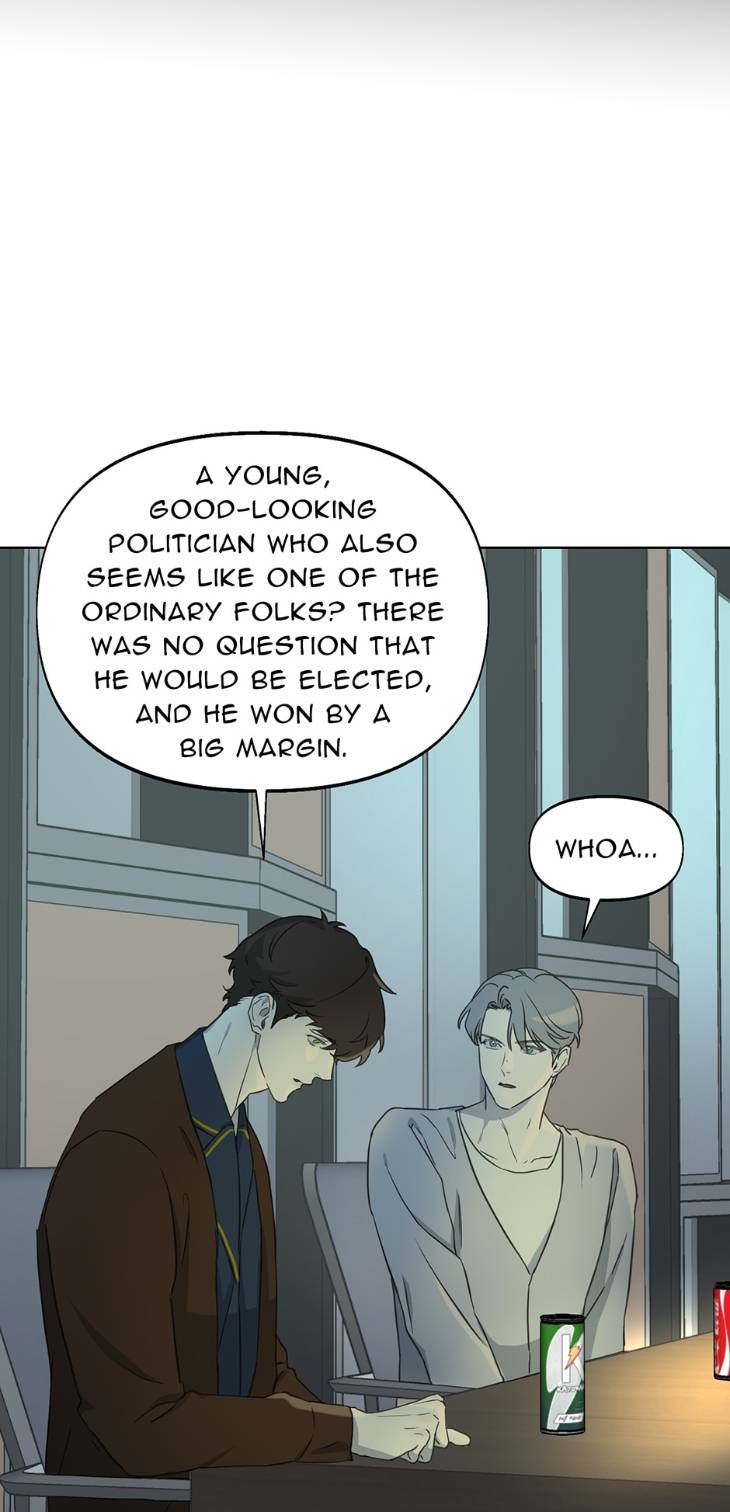 Nerd-Project-By-G Jyeo-Eng page 46