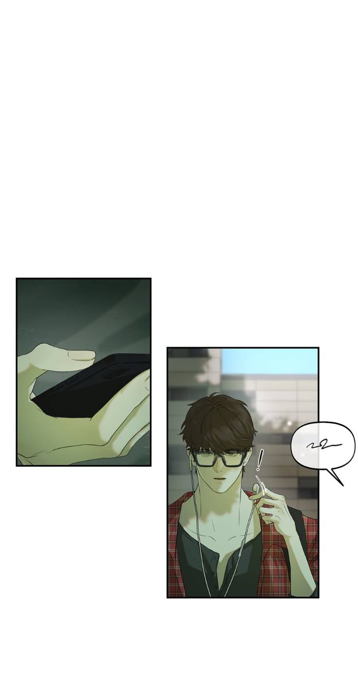 Nerd-Project-By-G Jyeo-Eng page 13
