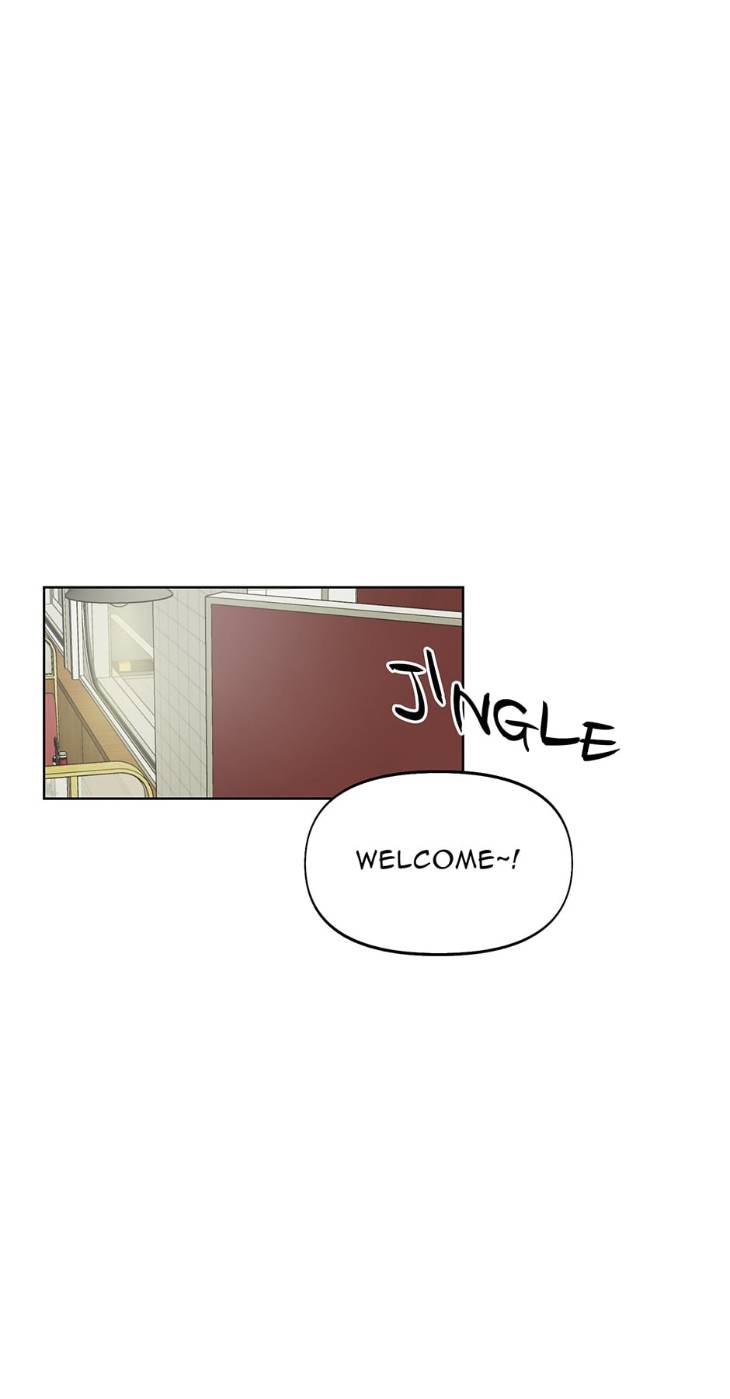 Nerd-Project-By-G Jyeo-Eng page 26