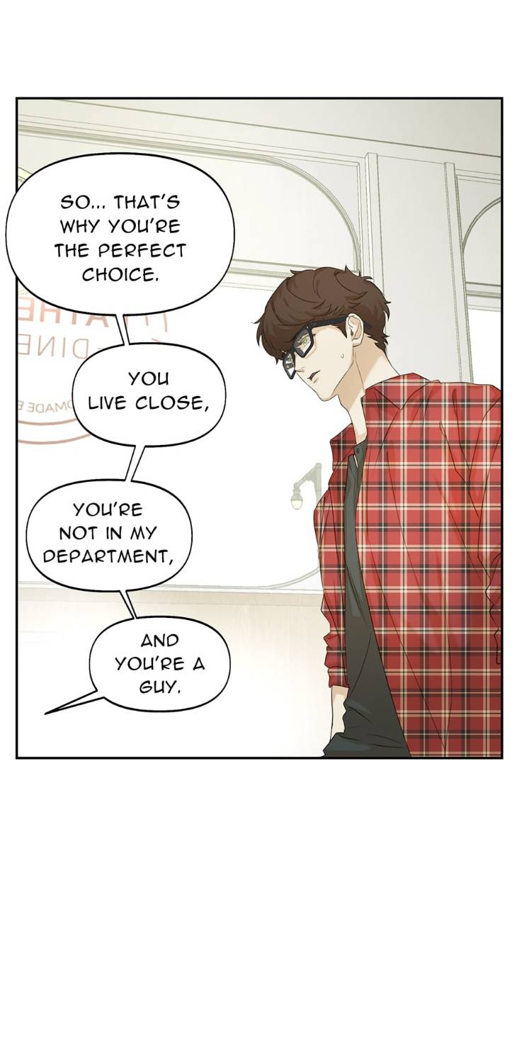 Nerd-Project-By-G Jyeo-Eng page 12