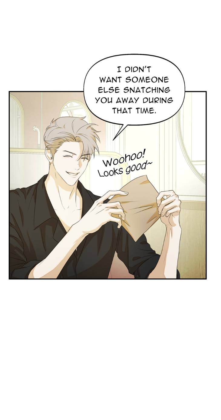 Nerd-Project-By-G Jyeo-Eng page 23