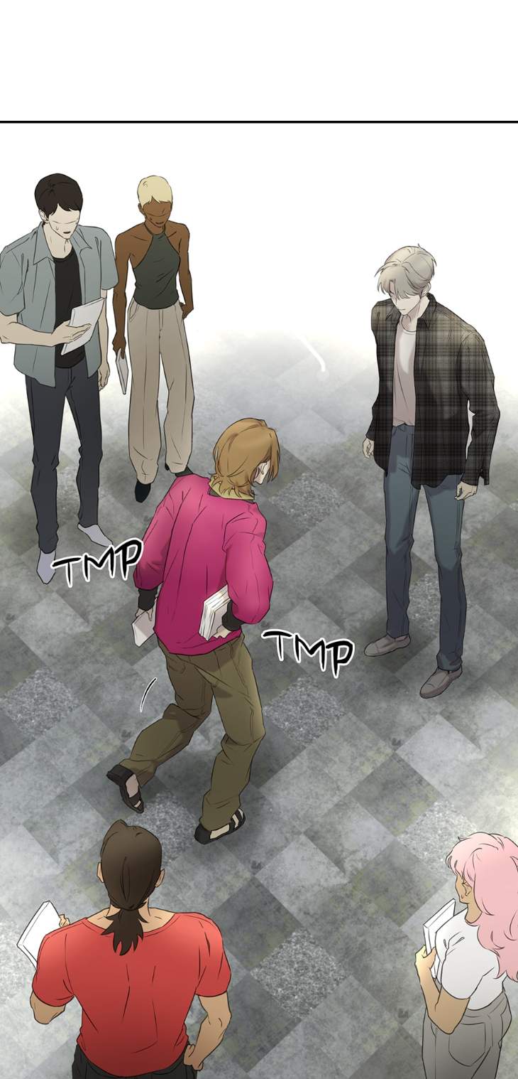 Nerd-Project-By-G Jyeo-Eng page 52