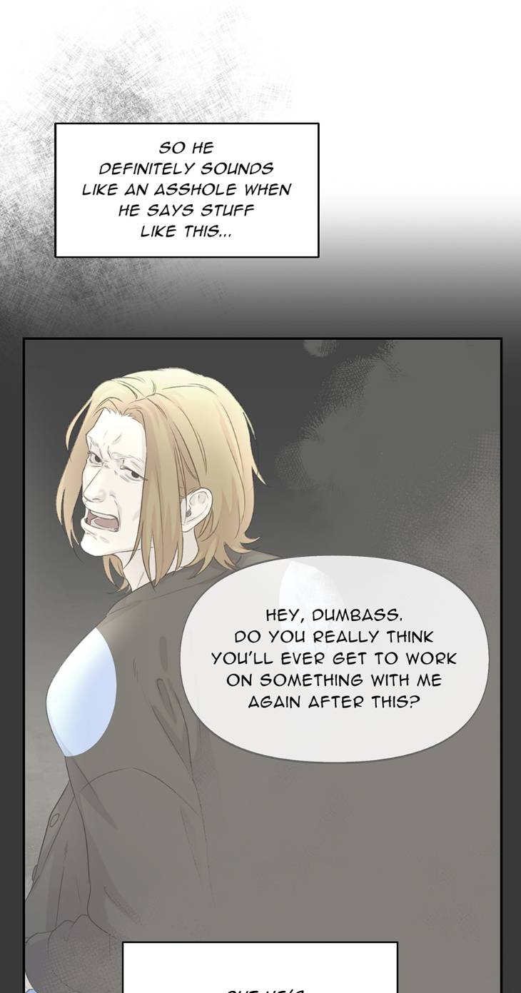 Nerd-Project-By-G Jyeo-Eng page 16