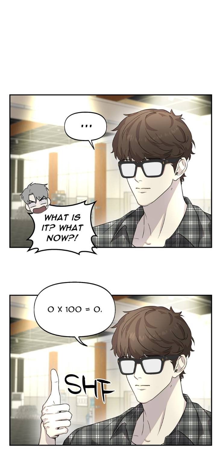 Nerd-Project-By-G Jyeo-Eng page 7