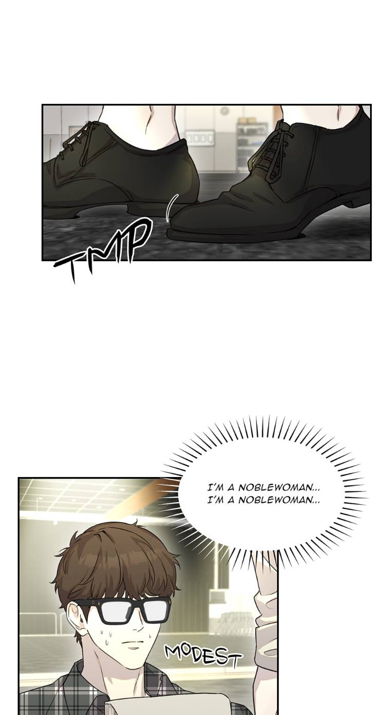 Nerd-Project-By-G Jyeo-Eng page 24