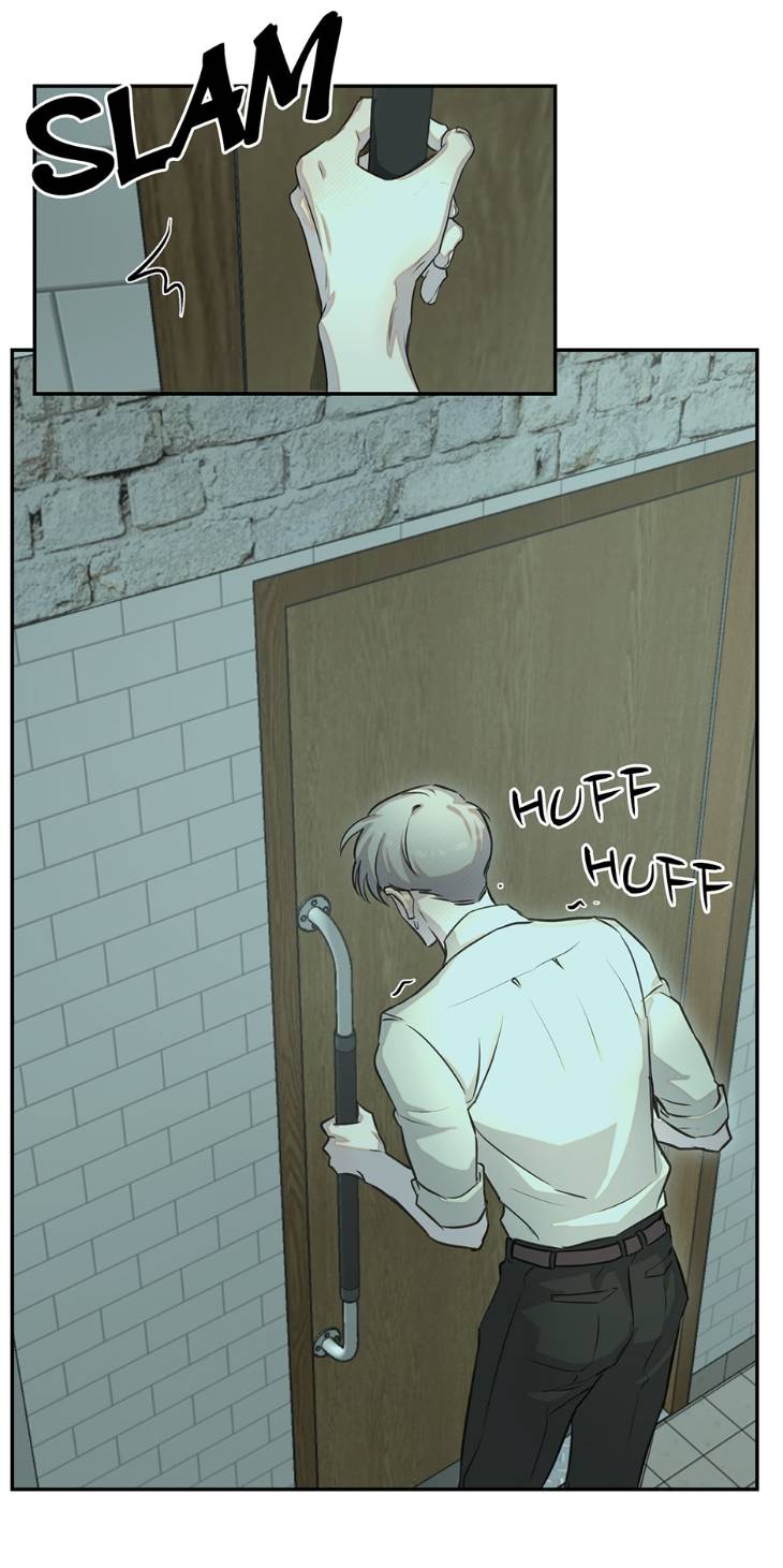 Nerd-Project-By-G Jyeo-Eng page 32