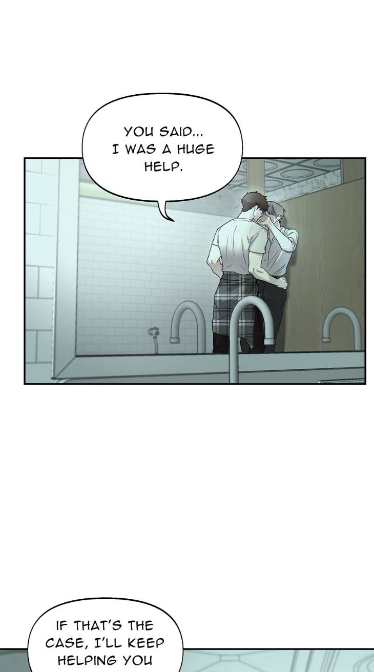 Nerd-Project-By-G Jyeo-Eng page 51