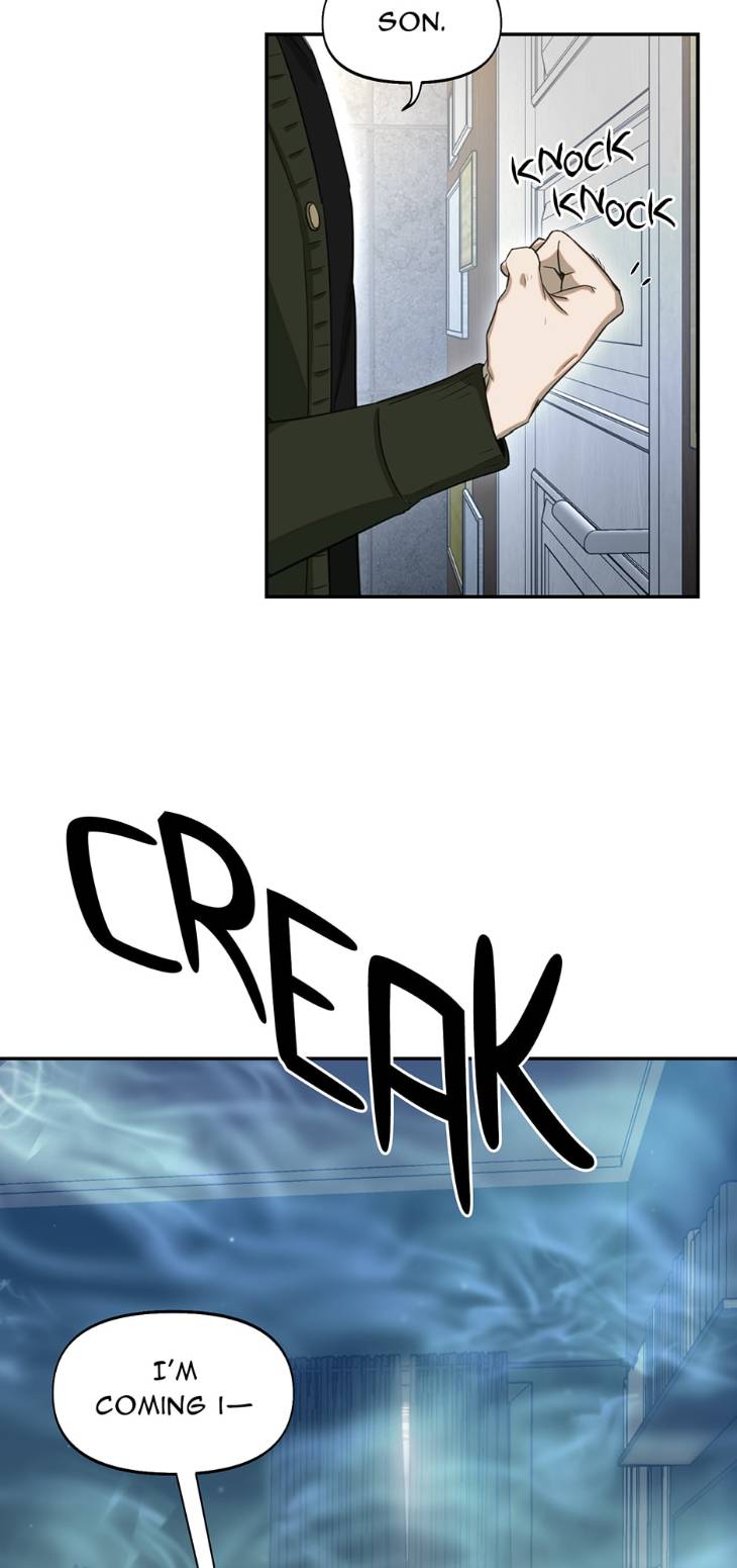 Nerd-Project-By-G Jyeo-Eng page 2