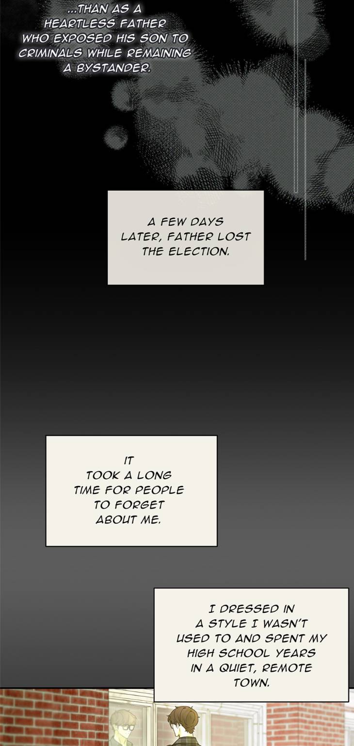Nerd-Project-By-G Jyeo-Eng page 50