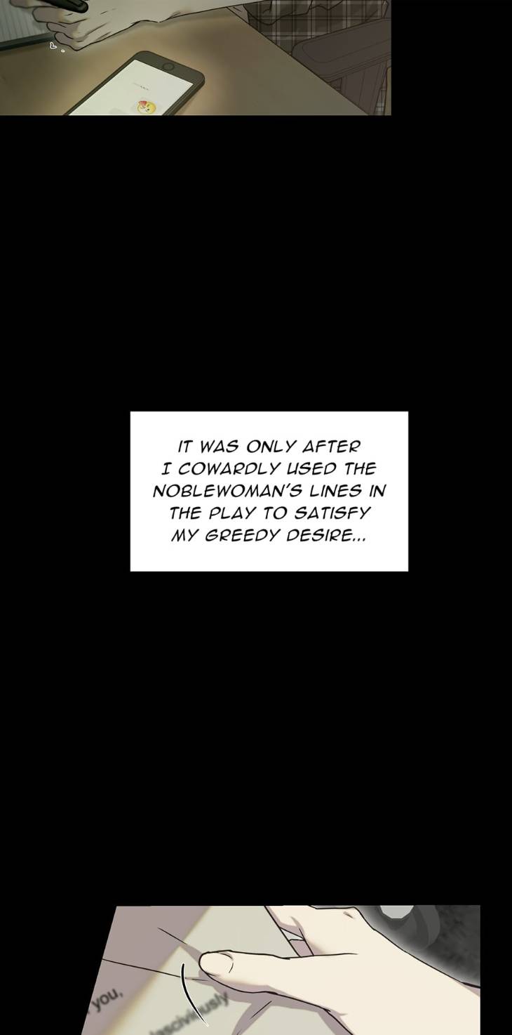 Nerd-Project-By-G Jyeo-Eng page 29