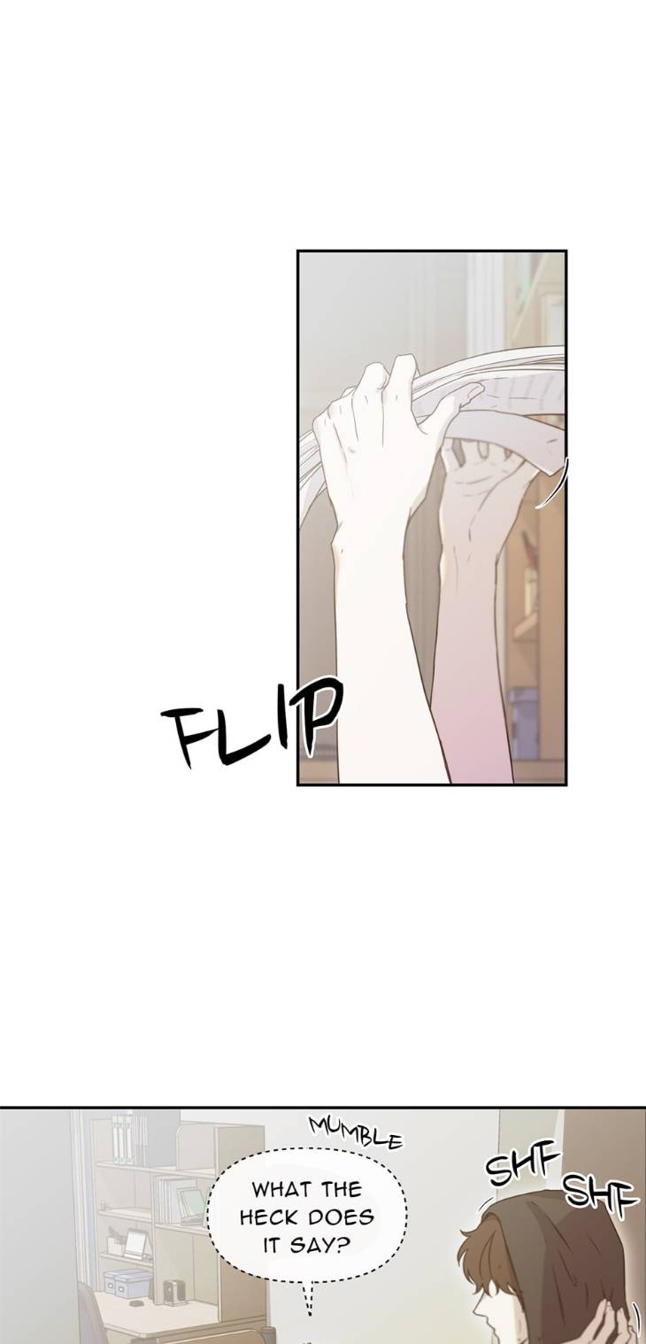 Nerd-Project-By-G Jyeo-Eng page 45