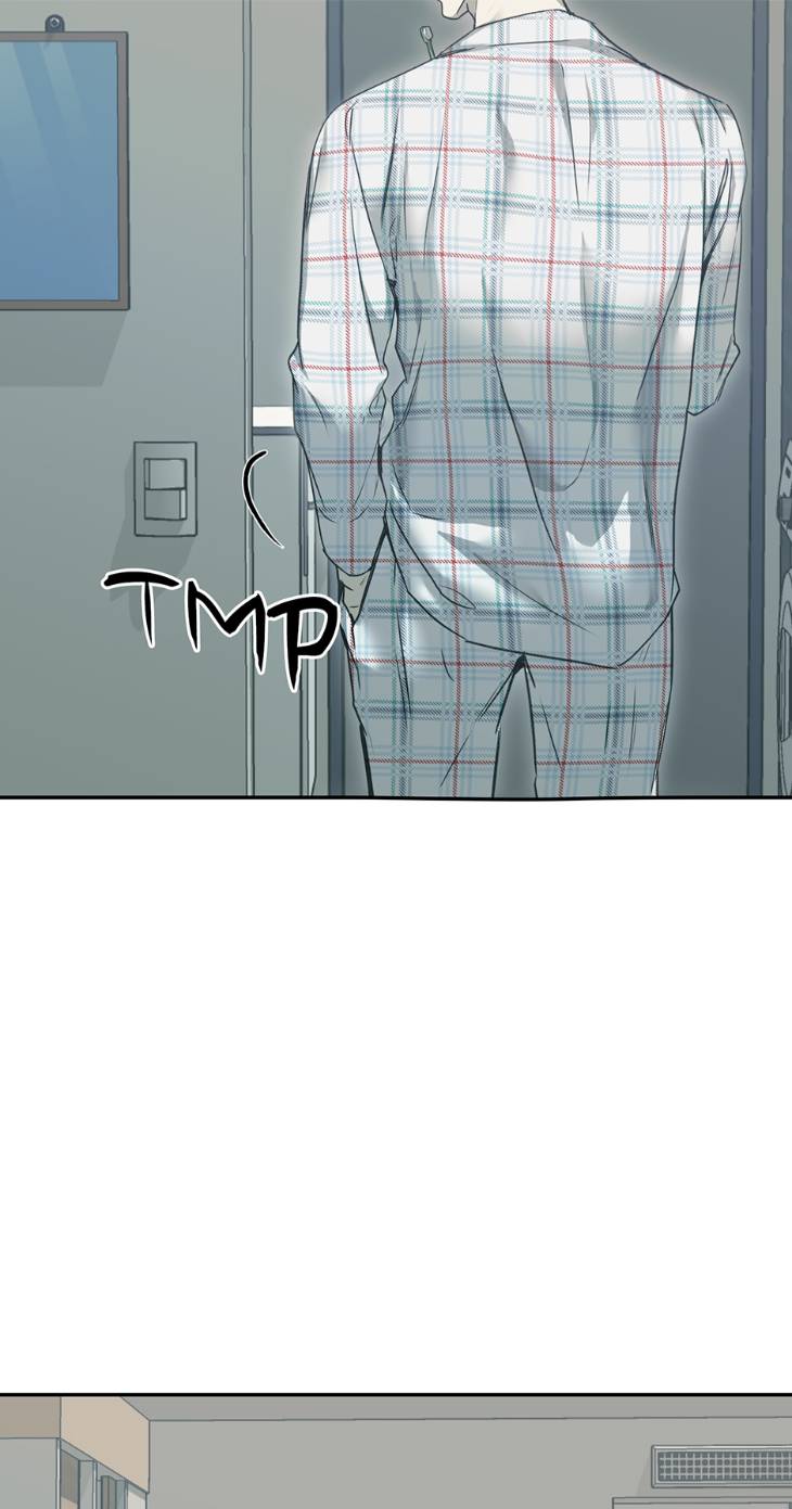 Nerd-Project-By-G Jyeo-Eng page 37
