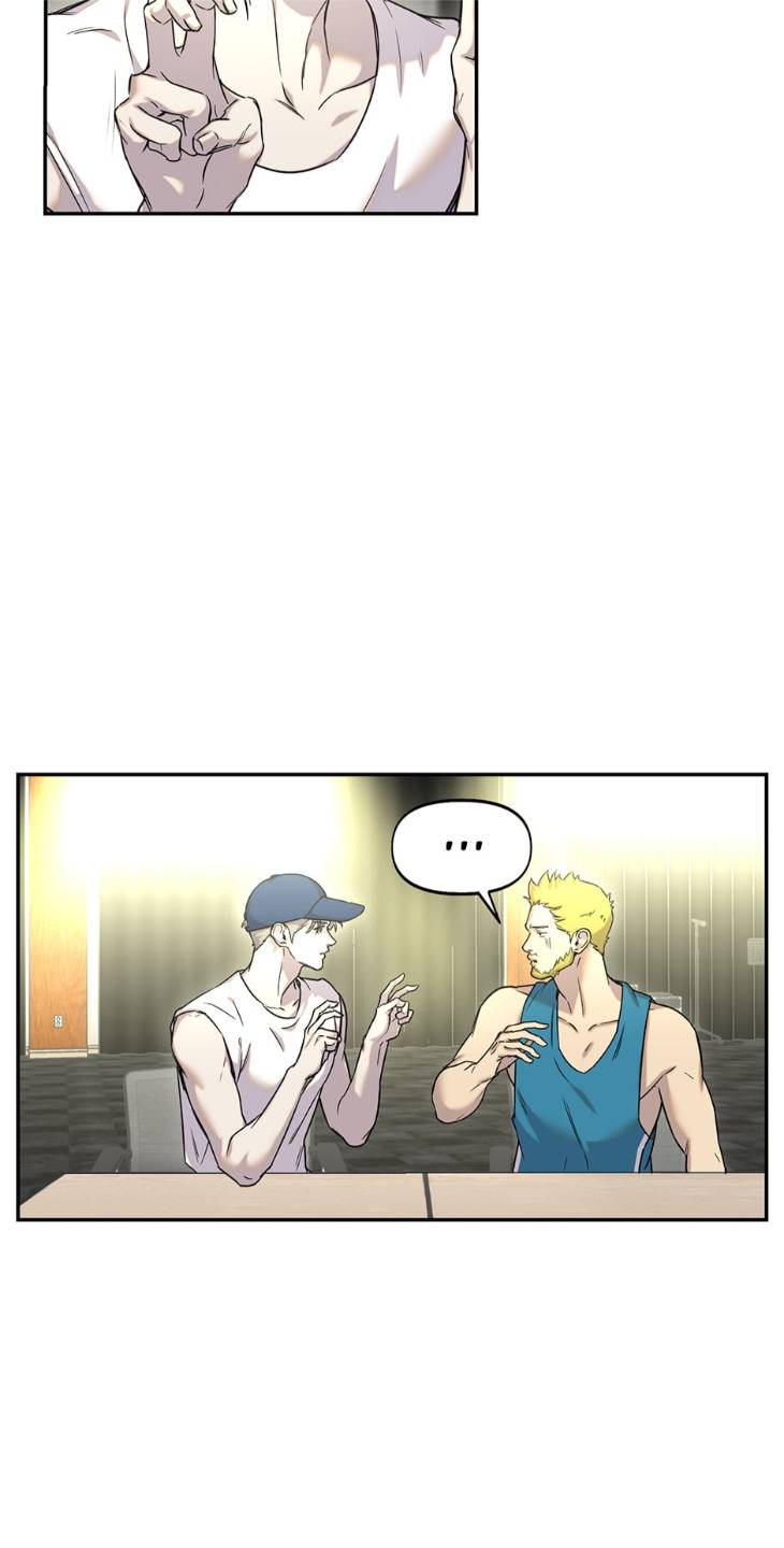 Nerd-Project-By-G Jyeo-Eng page 12