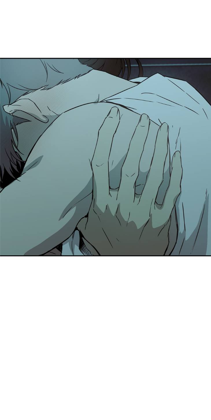 Nerd-Project-By-G Jyeo-Eng page 40