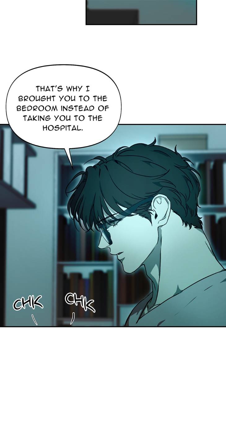 Nerd-Project-By-G Jyeo-Eng page 12