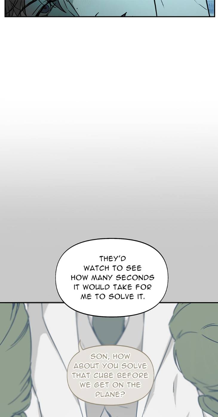 Nerd-Project-By-G Jyeo-Eng page 20