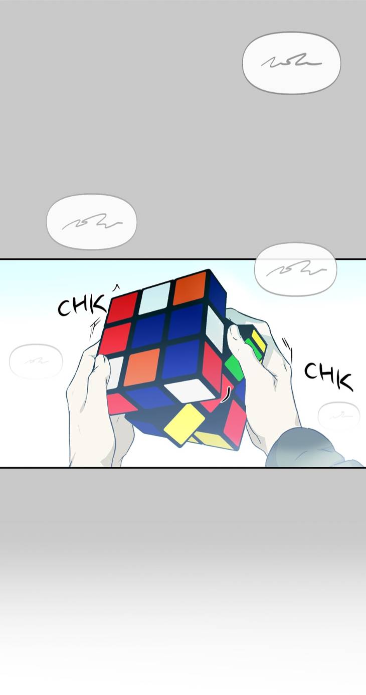 Nerd-Project-By-G Jyeo-Eng page 22