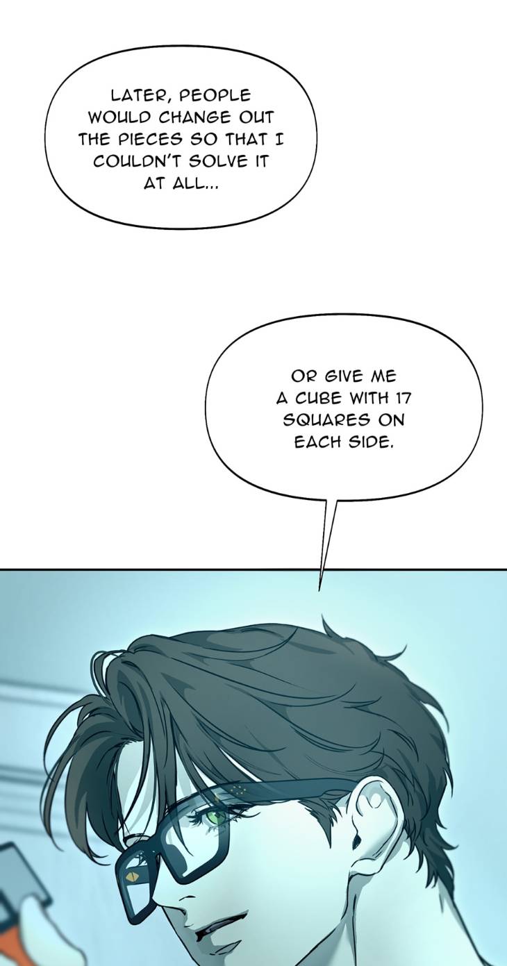 Nerd-Project-By-G Jyeo-Eng page 23