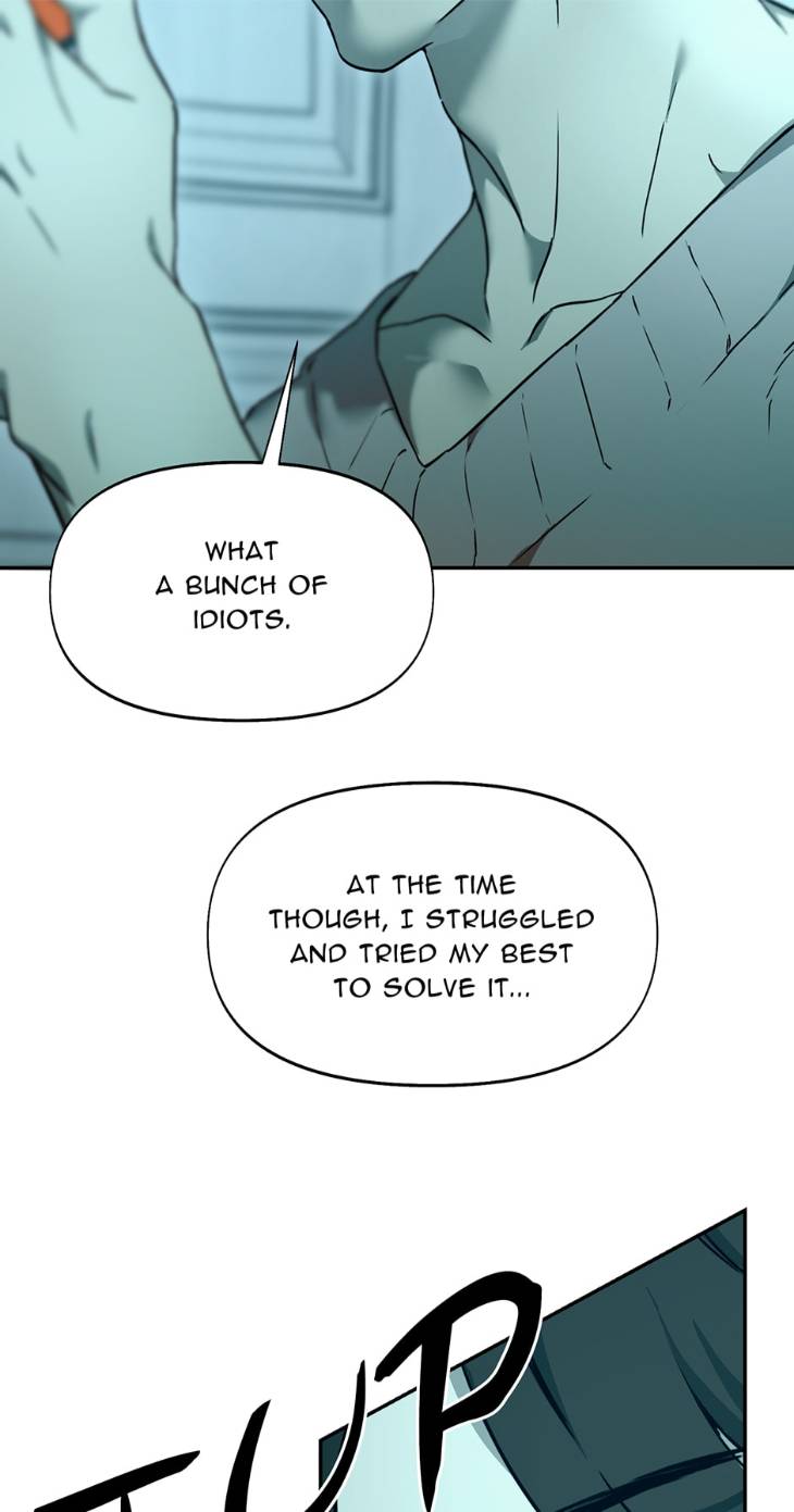 Nerd-Project-By-G Jyeo-Eng page 24
