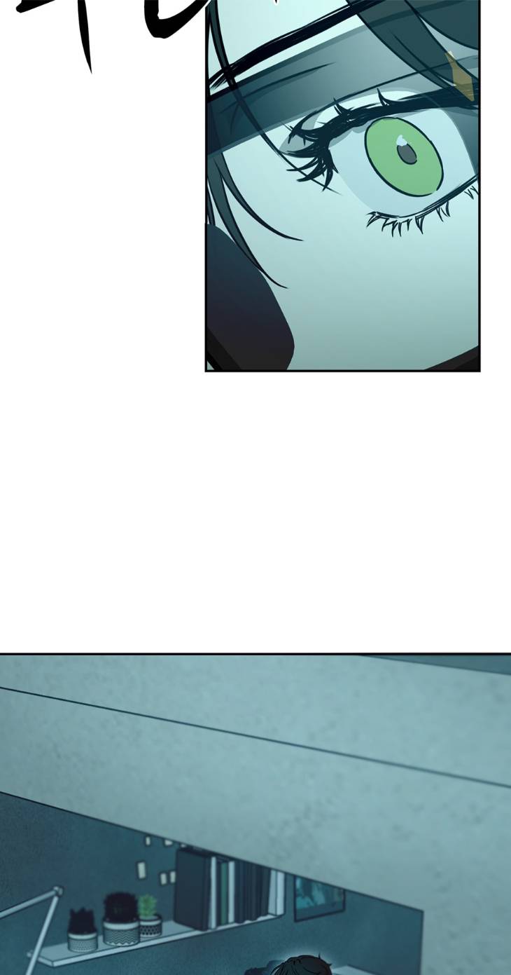 Nerd-Project-By-G Jyeo-Eng page 25
