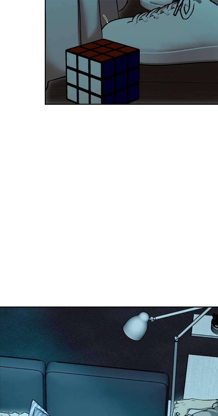 Nerd-Project-By-G Jyeo-Eng page 47
