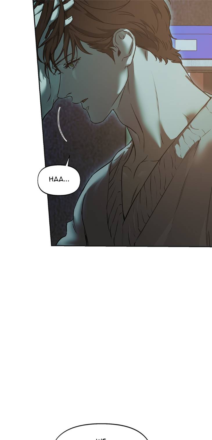 Nerd-Project-By-G Jyeo-Eng page 34