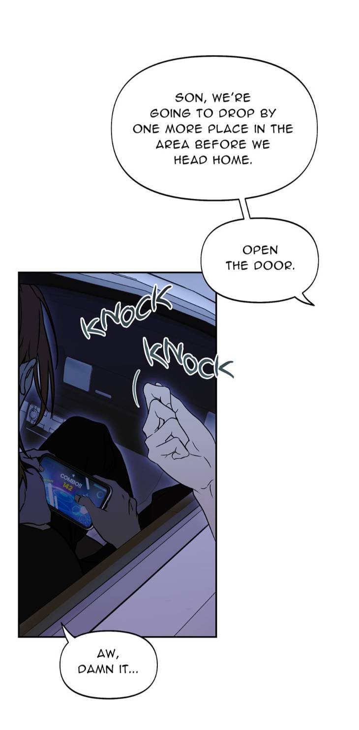 Nerd-Project-By-G Jyeo-Eng page 9