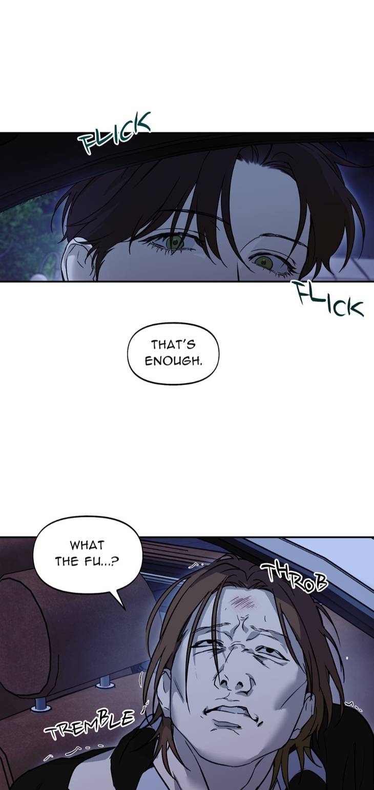 Nerd-Project-By-G Jyeo-Eng page 60