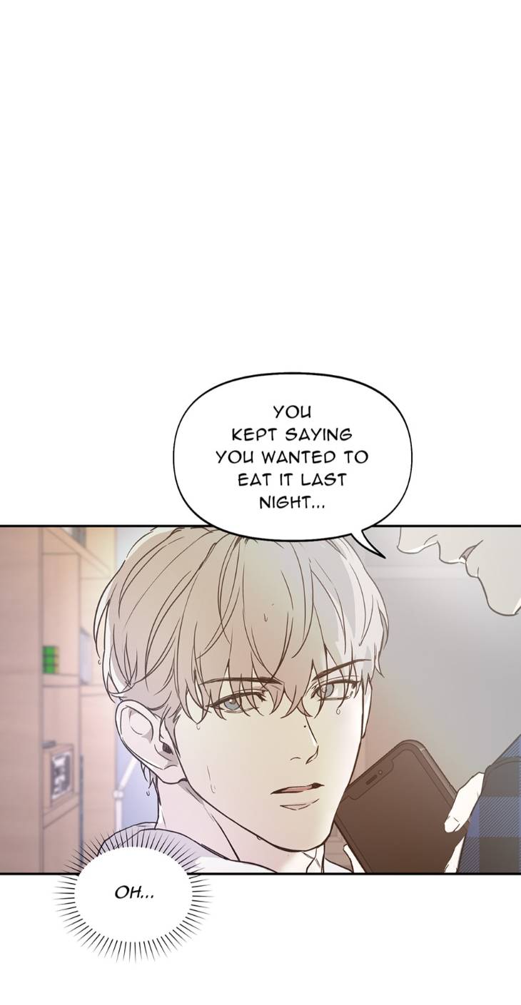 Nerd-Project-By-G Jyeo-Eng page 17