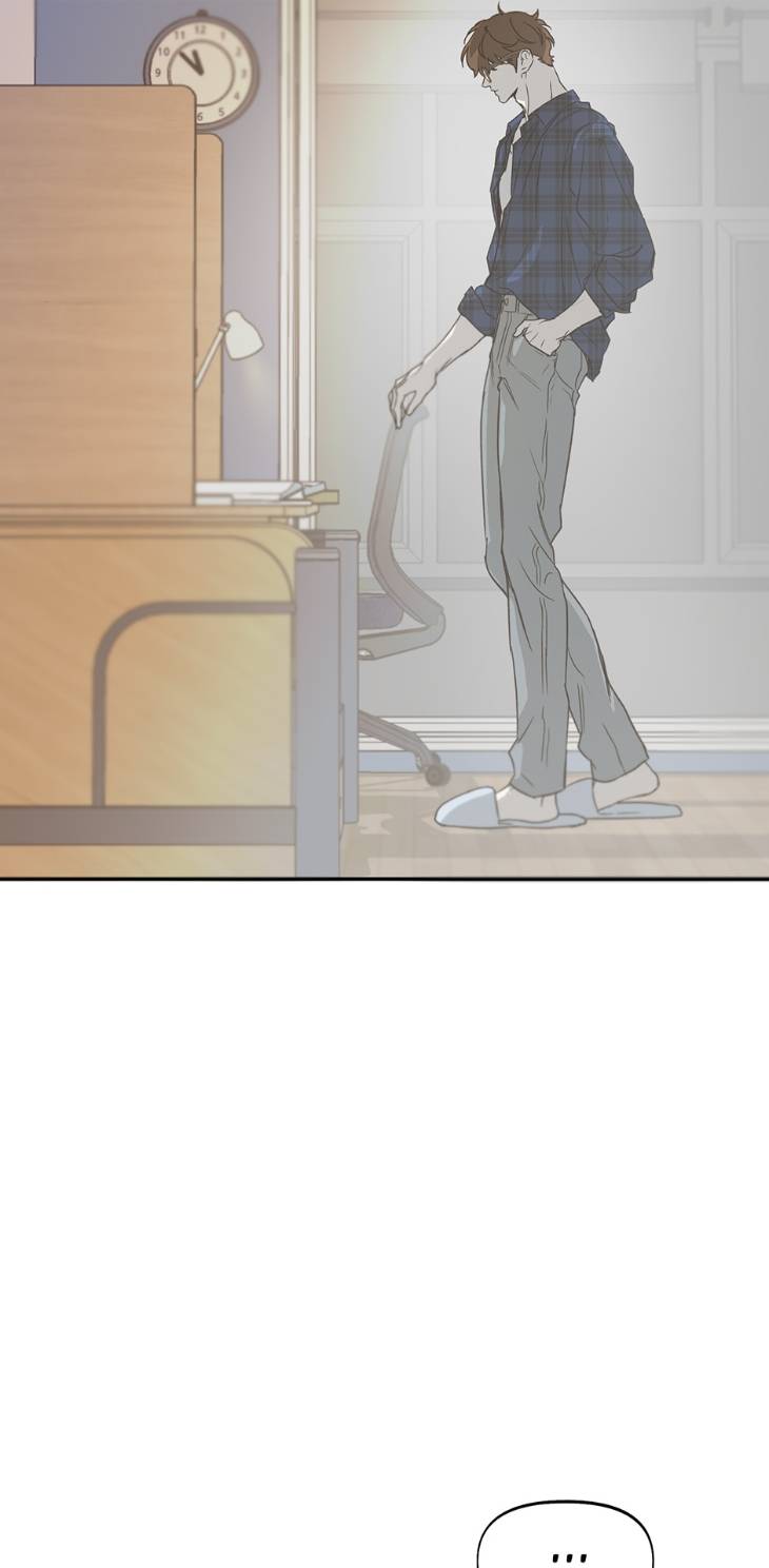 Nerd-Project-By-G Jyeo-Eng page 63