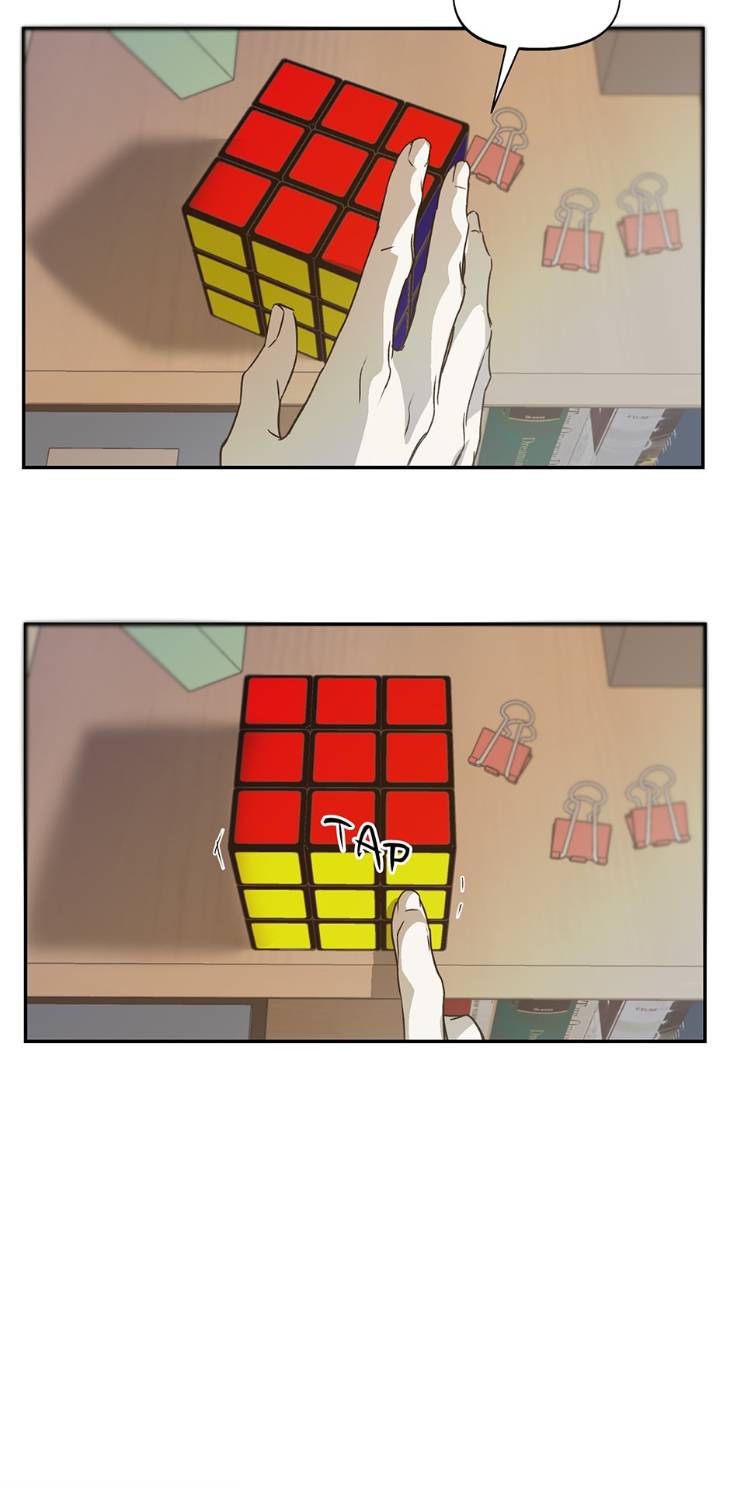 Nerd-Project-By-G Jyeo-Eng page 64