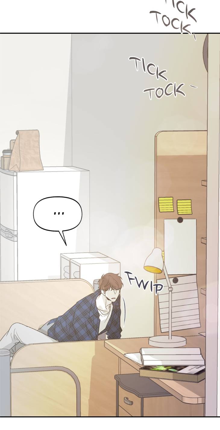 Nerd-Project-By-G Jyeo-Eng page 14