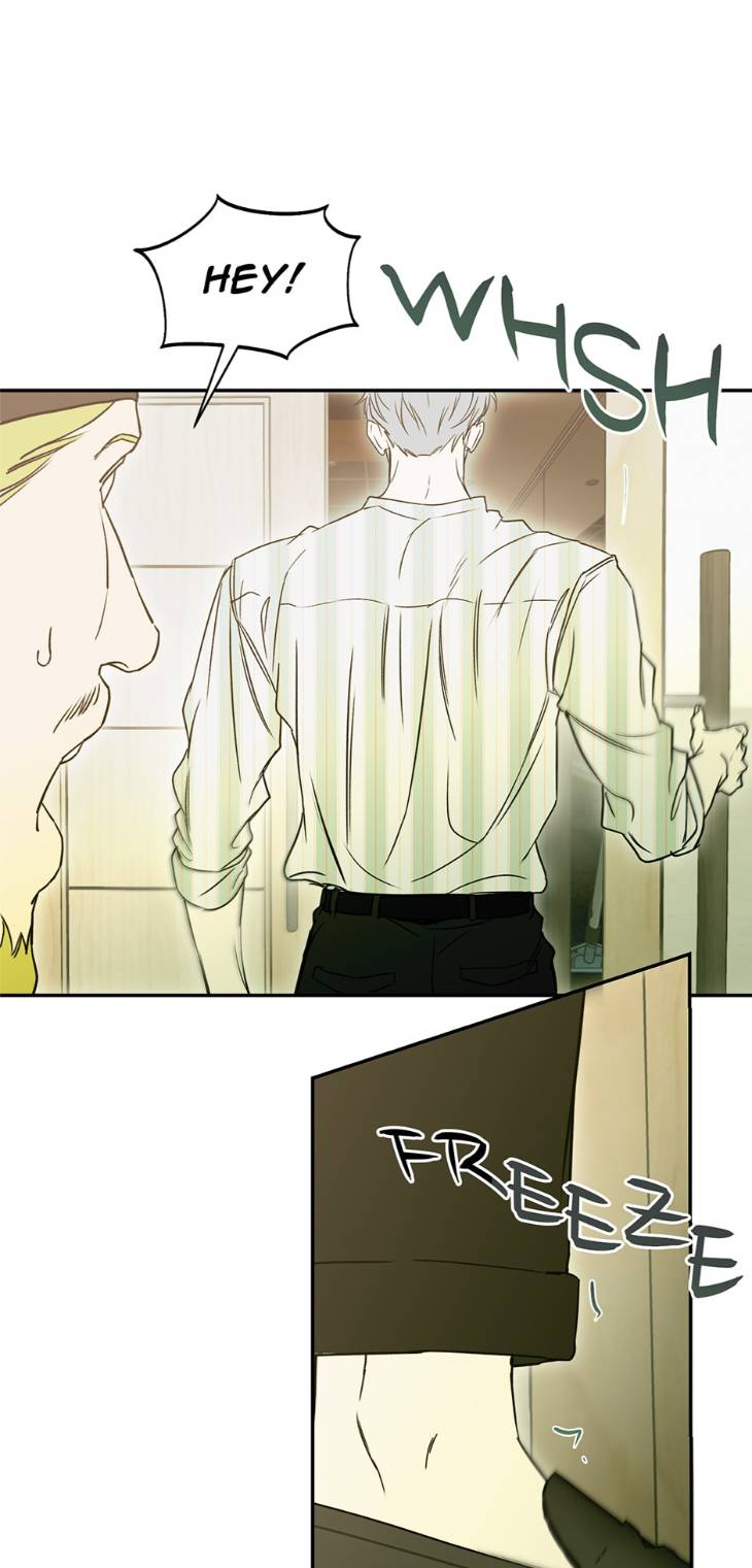 Nerd-Project-By-G Jyeo-Eng page 50
