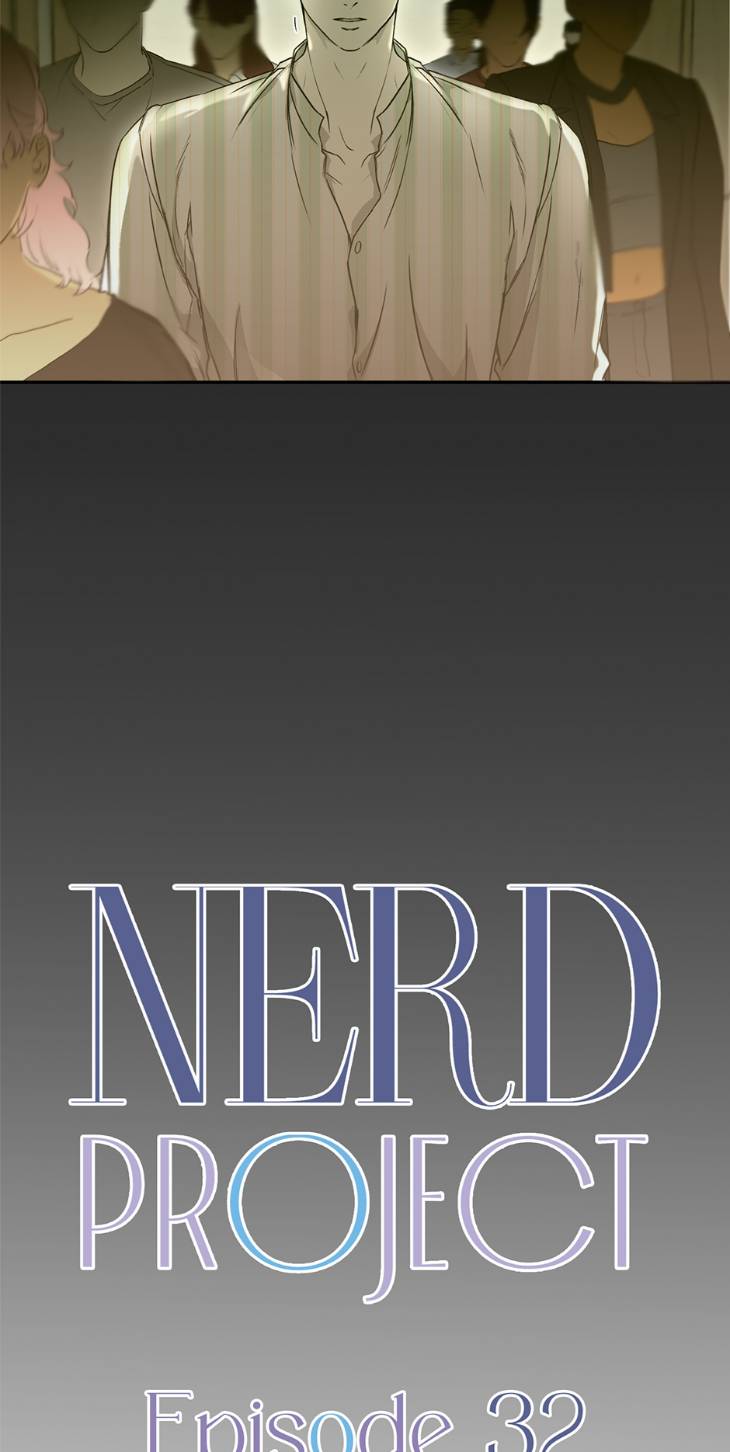 Nerd-Project-By-G Jyeo-Eng page 5