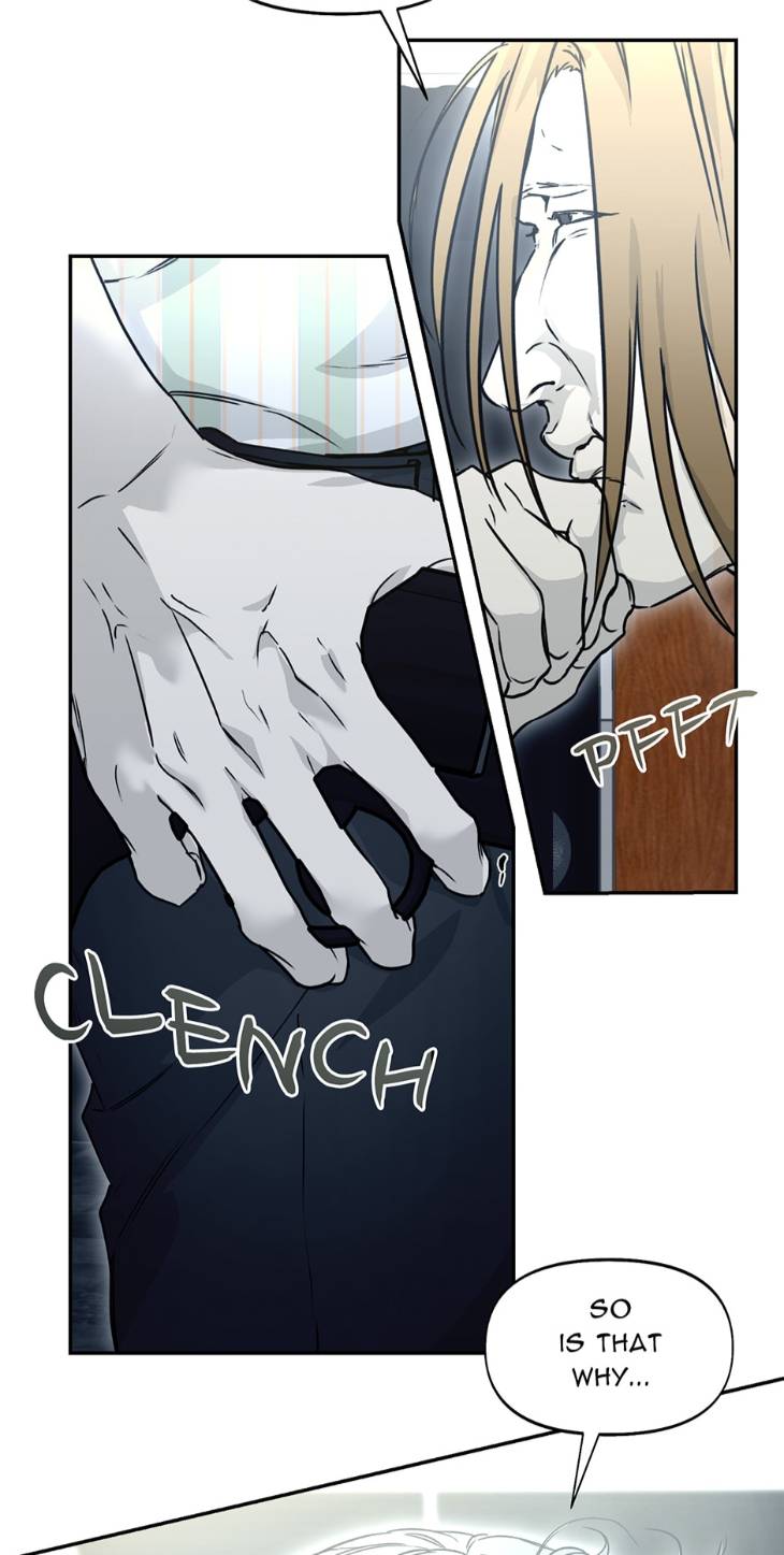 Nerd-Project-By-G Jyeo-Eng page 15