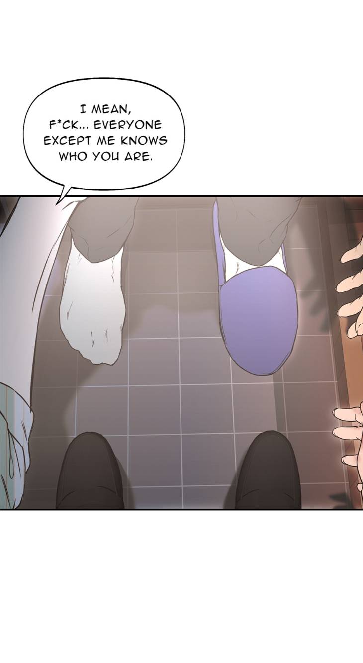 Nerd-Project-By-G Jyeo-Eng page 5