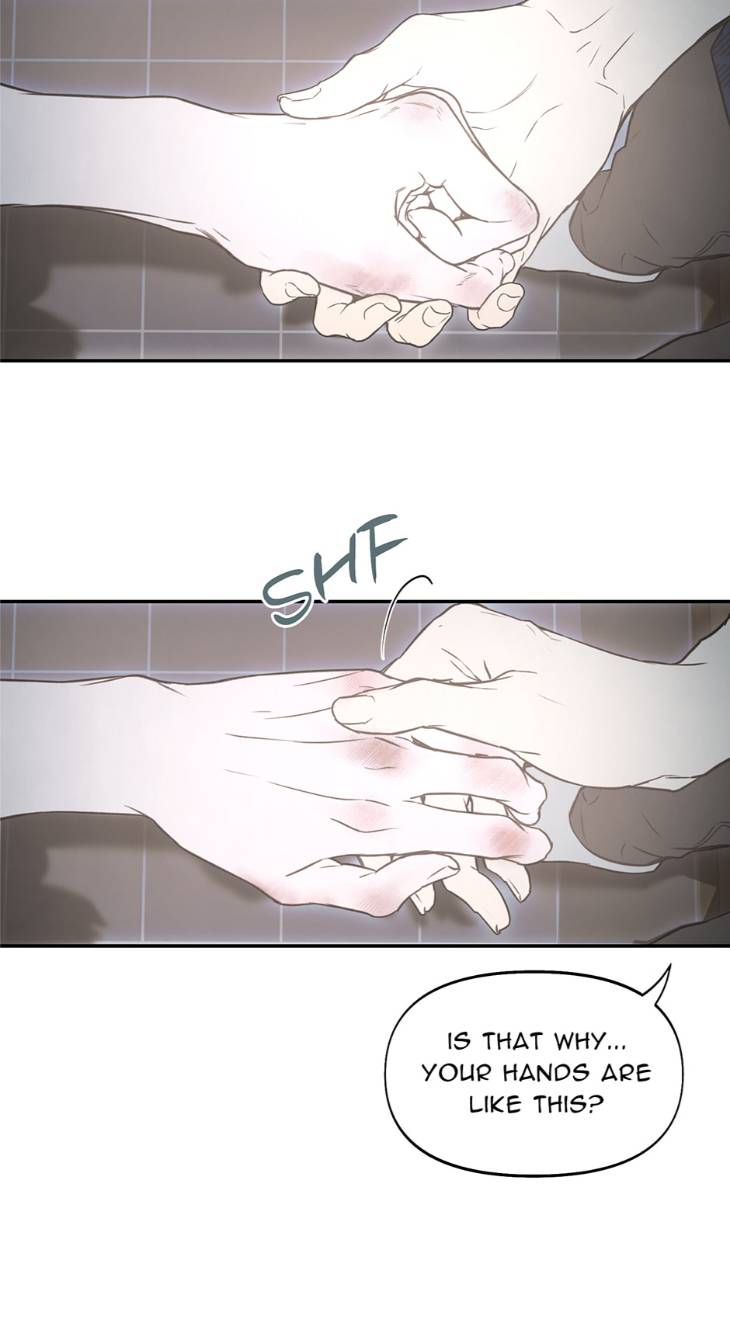 Nerd-Project-By-G Jyeo-Eng page 7