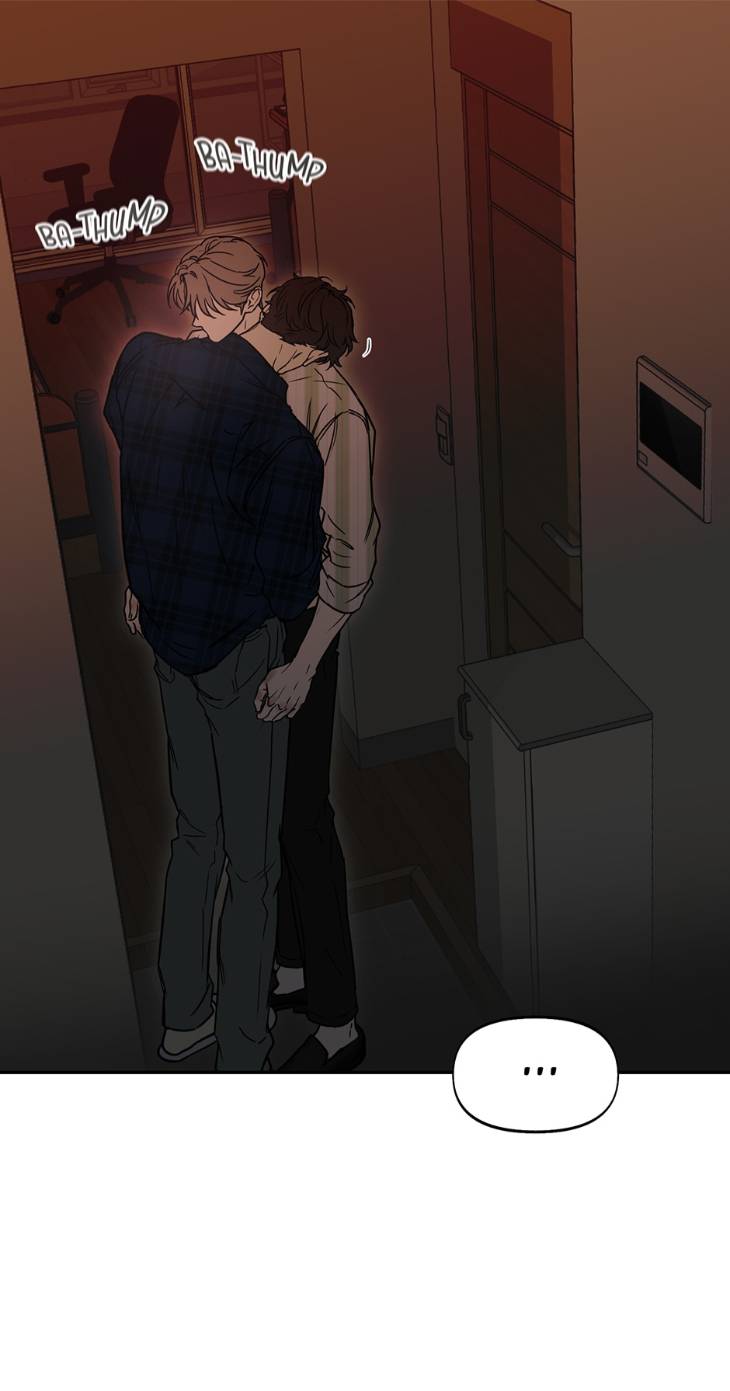 Nerd-Project-By-G Jyeo-Eng page 18