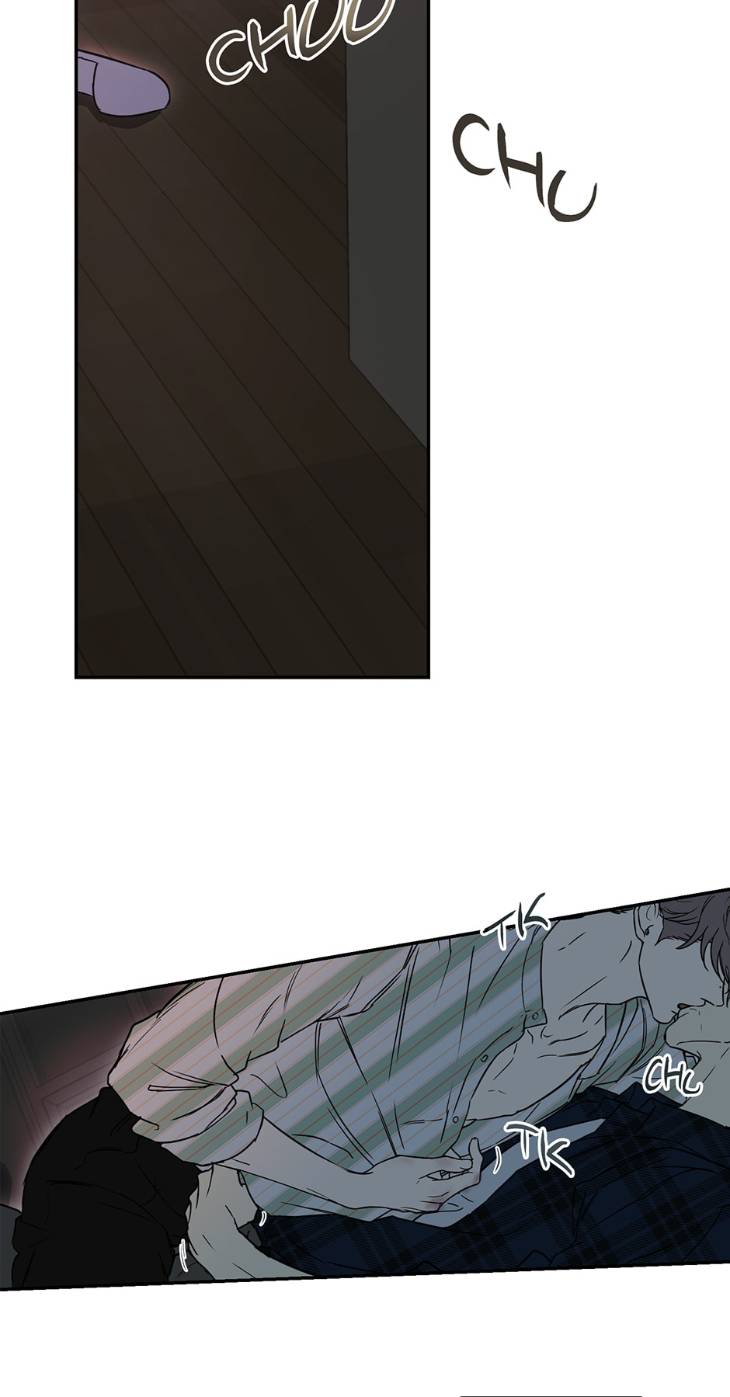 Nerd-Project-By-G Jyeo-Eng page 44