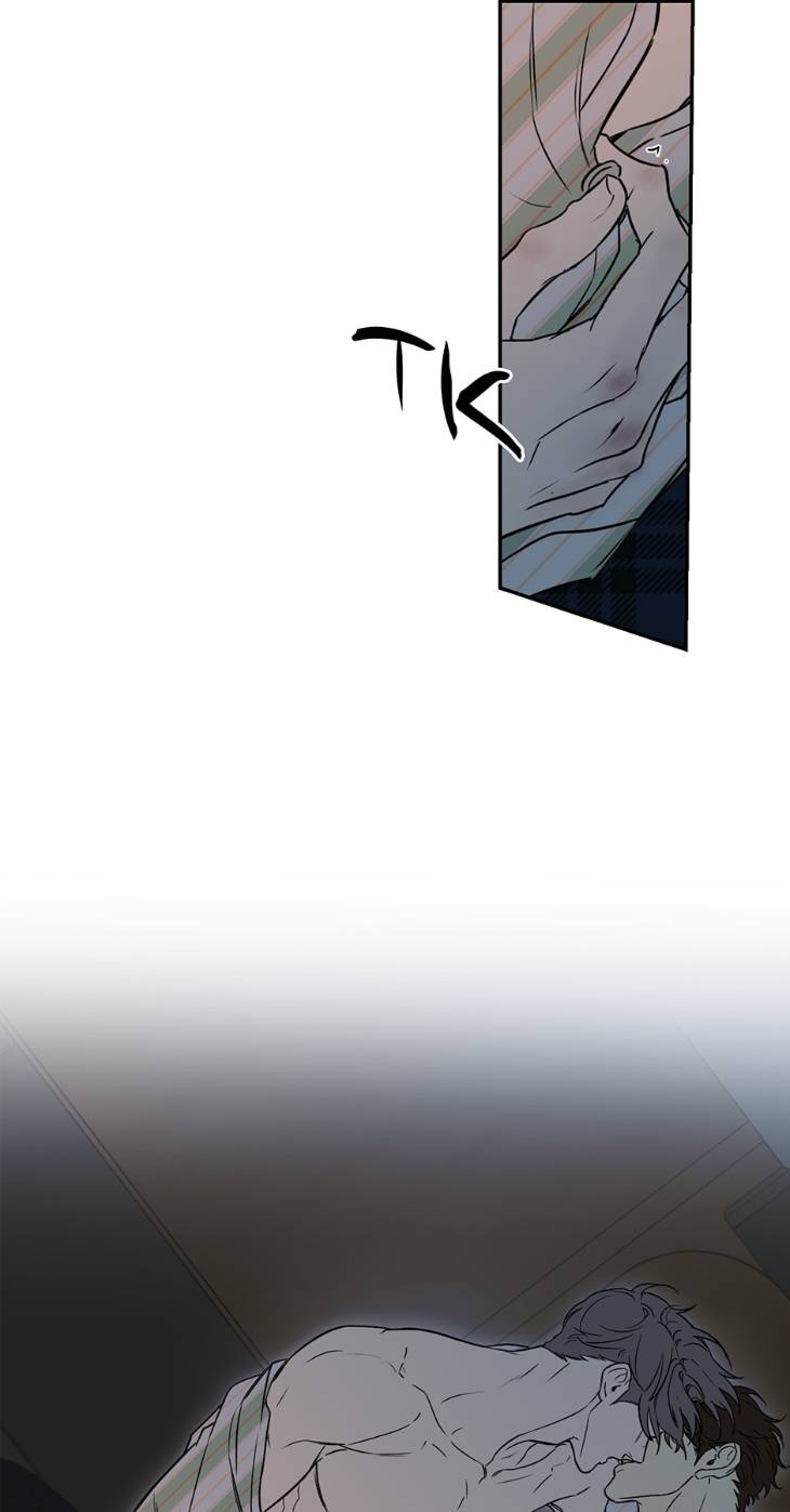 Nerd-Project-By-G Jyeo-Eng page 45