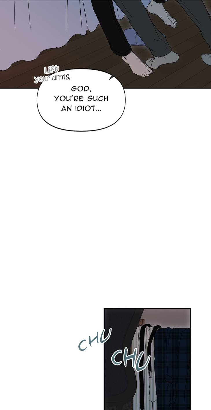 Nerd-Project-By-G Jyeo-Eng page 11