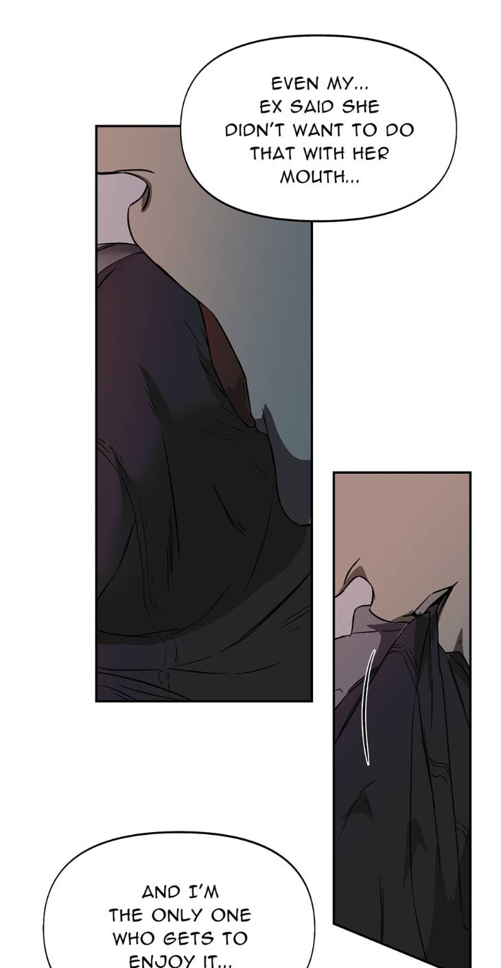 Nerd-Project-By-G Jyeo-Eng page 16