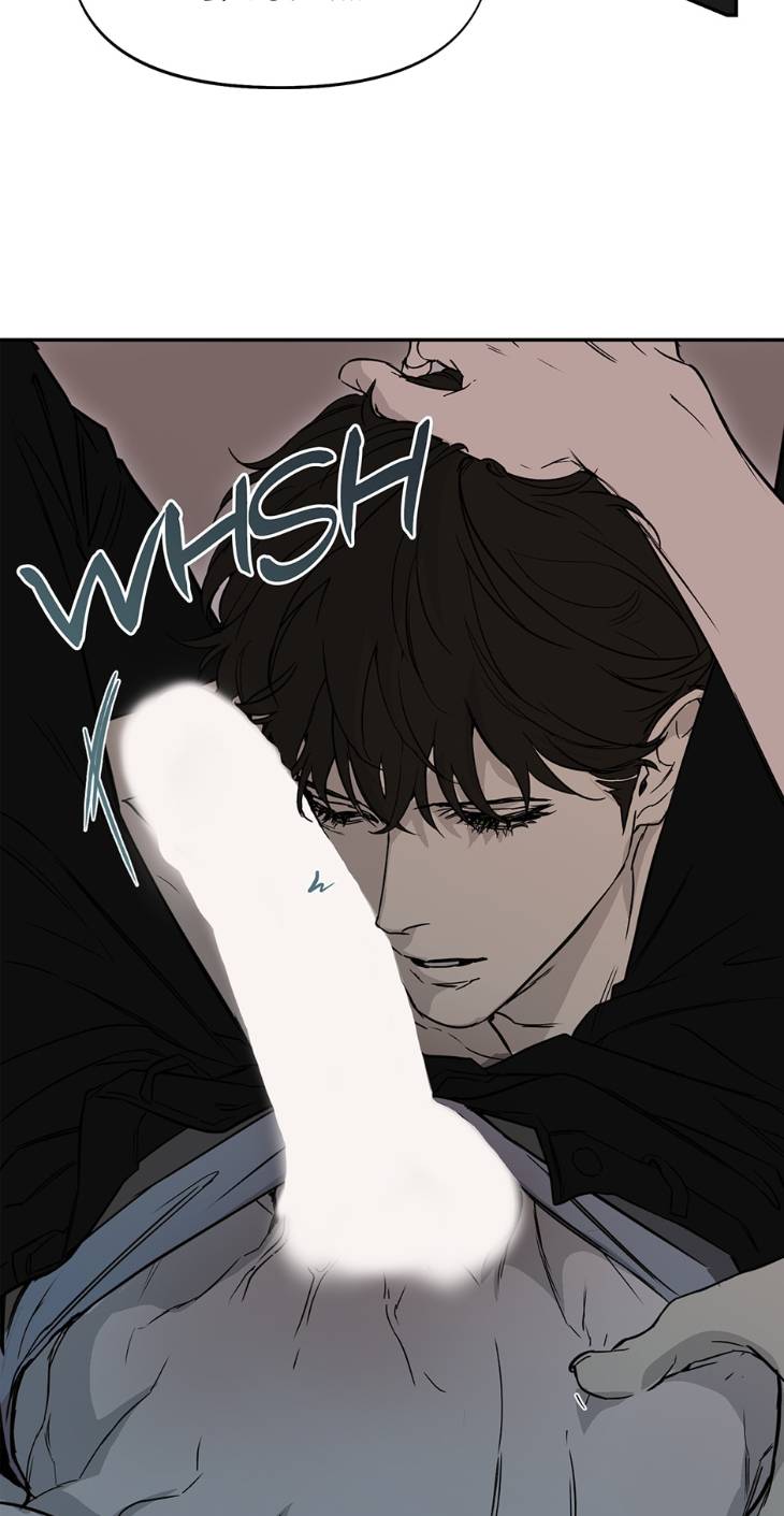 Nerd-Project-By-G Jyeo-Eng page 17