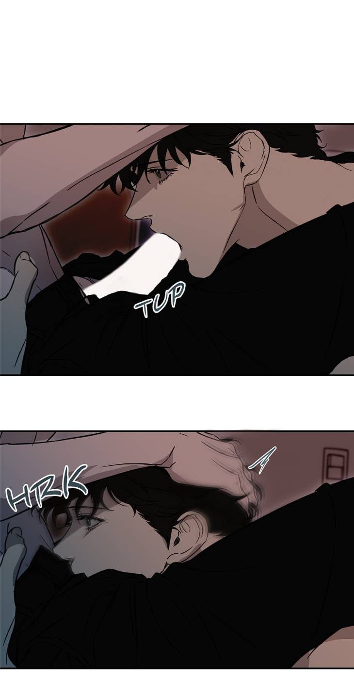 Nerd-Project-By-G Jyeo-Eng page 22