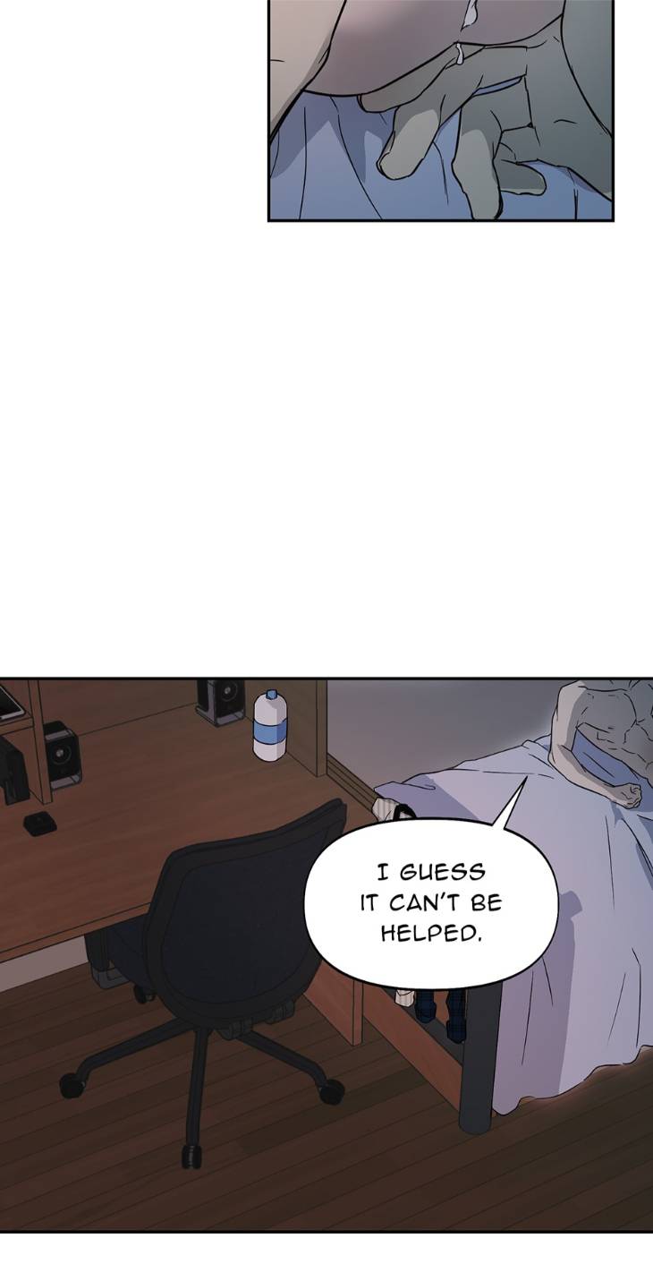 Nerd-Project-By-G Jyeo-Eng page 45