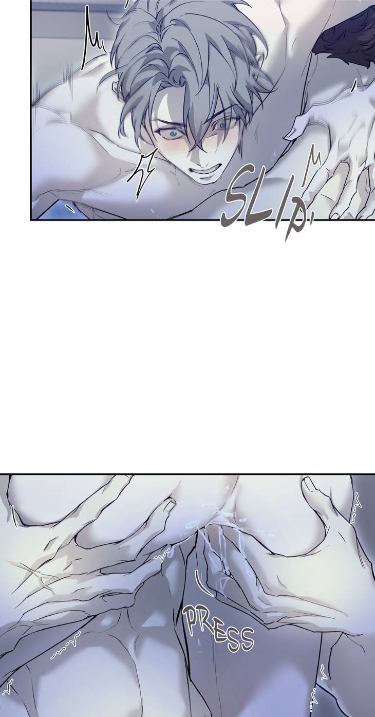 Nerd-Project-By-G Jyeo-Eng page 30