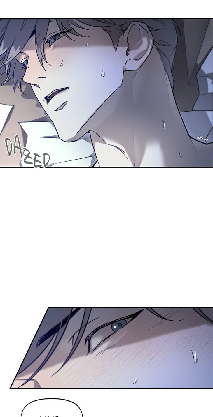 Nerd-Project-By-G Jyeo-Eng page 22