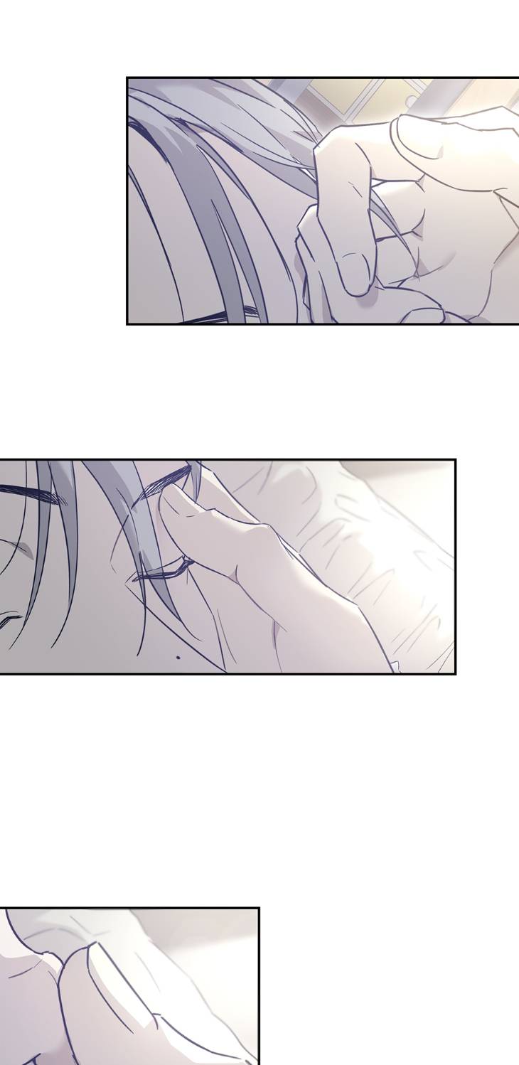 Nerd-Project-By-G Jyeo-Eng page 41