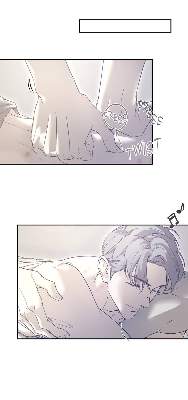 Nerd-Project-By-G Jyeo-Eng page 28