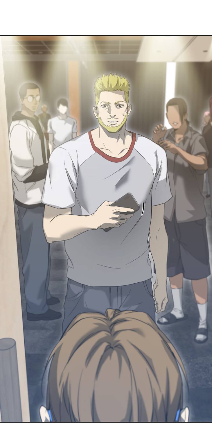 Nerd-Project-By-G Jyeo-Eng page 24